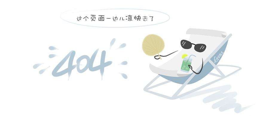 2021年度先进工会