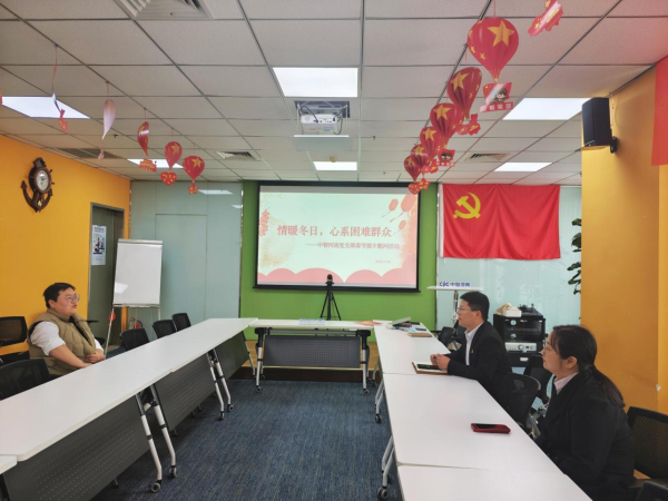 图片2